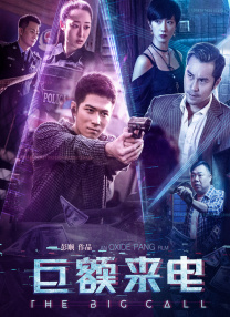69xx在线看片